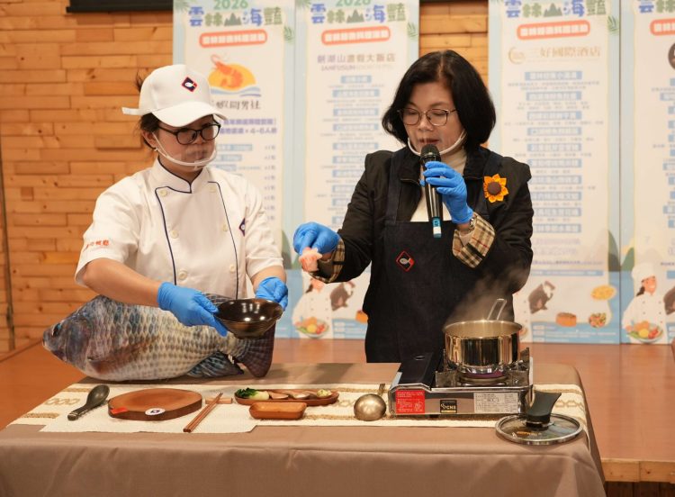 「雲林山海豔」食漁教育推廣登場 展現雲林農漁產實力與食魚力