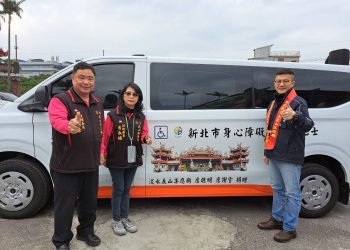 感念父母恩及集應廟尪公祖庇佑 詹淑媚捐贈第四輛復康巴士給新北市