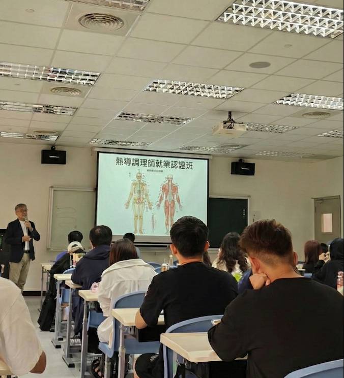 陳承照教授研發「漢方熱導刮痧」獲國家發明專利 引領傳統調理科學化轉型