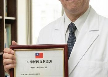 陳承照教授研發「漢方熱導刮痧」獲國家發明專利 引領傳統調理科學化轉型