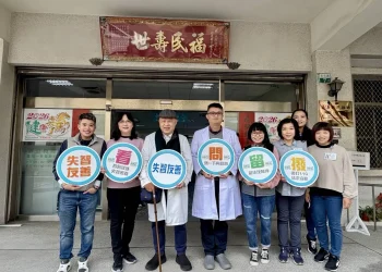 民雄衛生所新醫師到任　健檢加碼失智篩檢