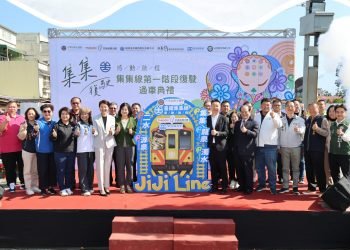 集集線睽違4年多復駛　西遊記彩繪列車首航啟程