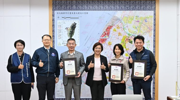 感謝為升電裝工業股份有限公司愛心捐贈 以智慧科技守護縣民