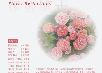 7064a4a7 4973 458a 843e efa8d11aa727 Xu3snt