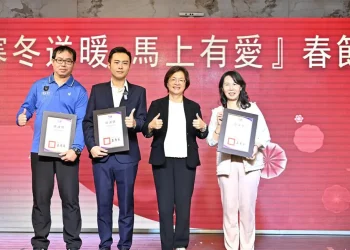 「寒冬送暖 馬上有愛」春節圍爐活動　彰化縣政府與全國麗園大飯店齊心助弱勢過好年