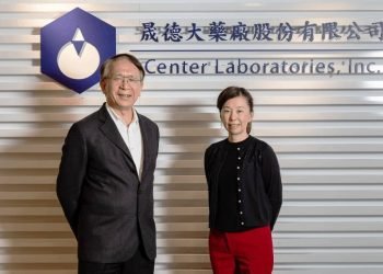 晟德：期待強強聯手 打造國際一流CDMO公司！