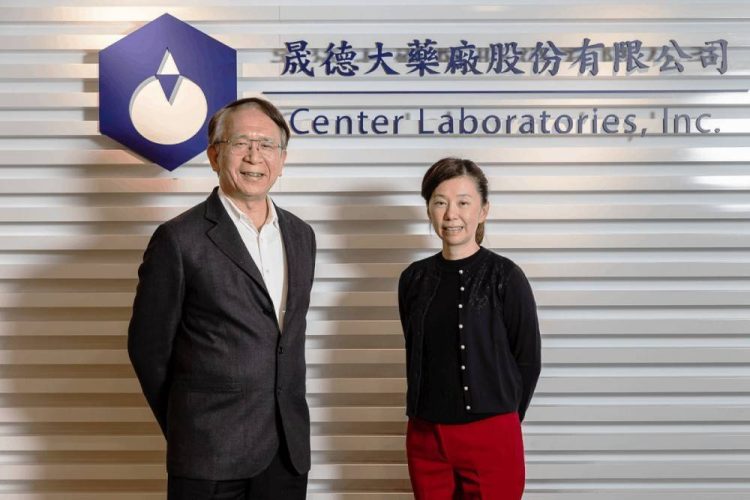 晟德：期待強強聯手 打造國際一流CDMO公司！