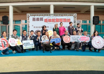 翻轉浪浪命運　嘉義縣攜手學界打造全國首創「浪浪就業服務站」
