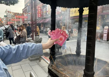 脫單神器！北捷攜手霞海城隍廟　推「月老御守套票」120元助攻姻緣