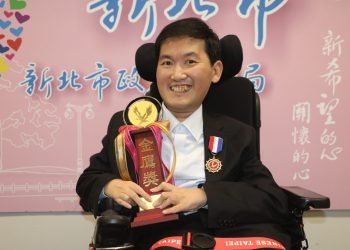 八里教養院張孜維榮獲第29屆金鷹獎　勵志金句: 勇氣像指甲跟頭髮會不斷長出