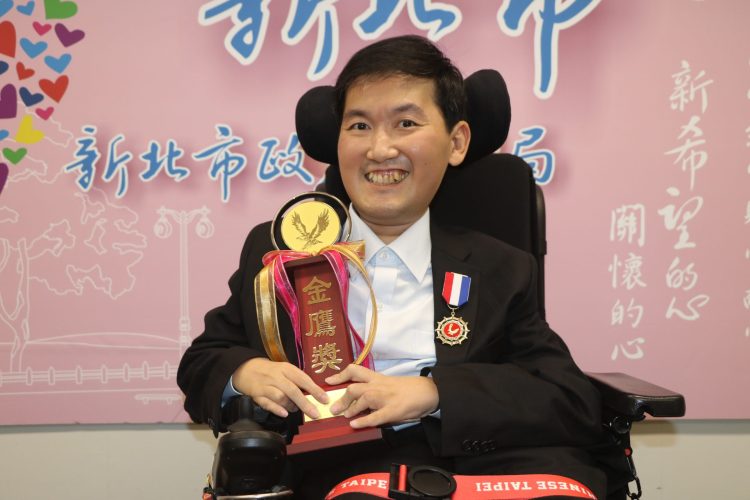 八里教養院張孜維榮獲第29屆金鷹獎 勵志金句: 勇氣像指甲跟頭髮會不斷長出