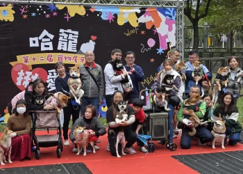 「毛孩揪愛力」尾牙暖心登場！北市寵物尾牙推認養、送健診　邀市民為毛孩加菜