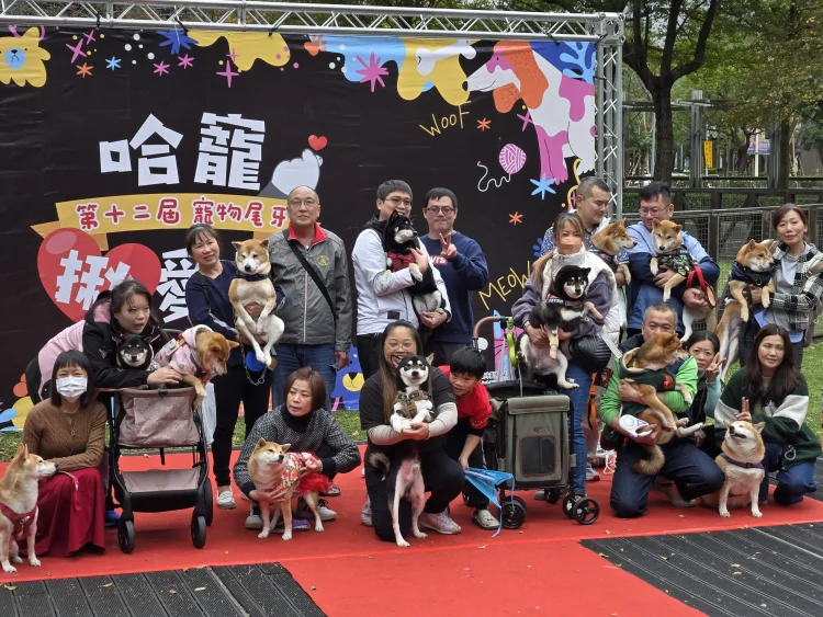 「毛孩揪愛力」尾牙暖心登場！北市寵物尾牙推認養、送健診　邀市民為毛孩加菜