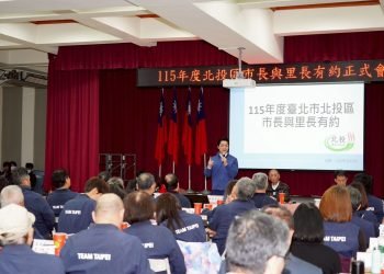 與里長有約 蔣萬安:輝達串起AI創新廊帶 北投發展無可限量