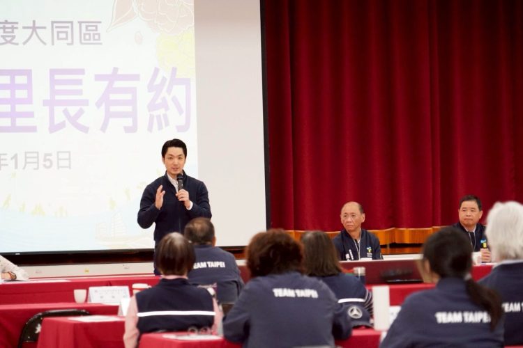 「今天不做，明天一定後悔」　蔣萬安談捷運六線齊發2.0