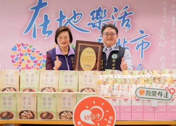 新北中醫師公會捐藥膳包助弱勢家戶　市長感謝善行暖心又暖胃