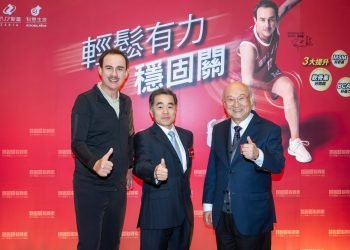 日本軟骨素領導品牌「志瑞亞穩固關」登台 鄭志龍現身展行動力