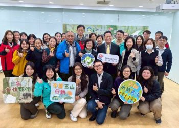 守護玉山生態再升級　玉管處與聯詠科技拓展黑熊保育合作