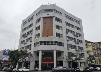 宜縣警局員警偽造敘獎又涉違法查個資　遭收押禁見