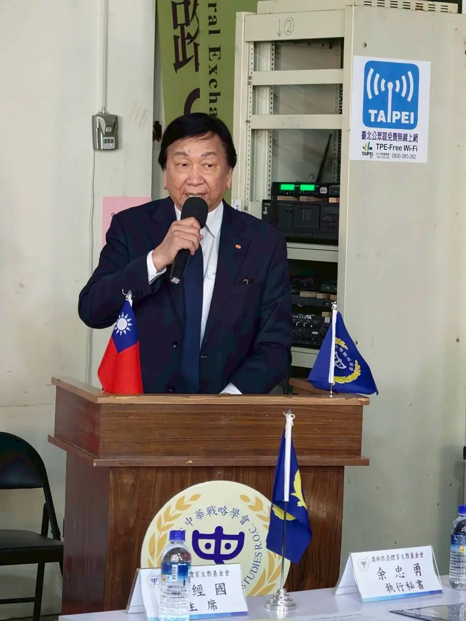 中華戰略學會研討會 吳經國博士主講「奥會模式」國際談判秘辛 退而不休續寫奧林匹克篇章