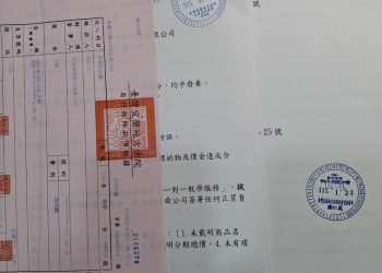 陳金麟協助處理遭騙鄰損案件　漏夜趕工忙中求樂