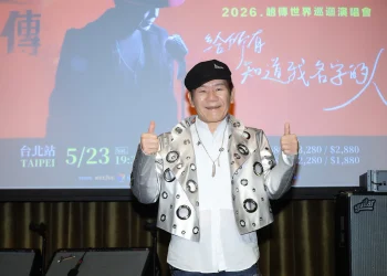 趙傳火力全開迎馬年　二度唱進台北站為巡演完美收官