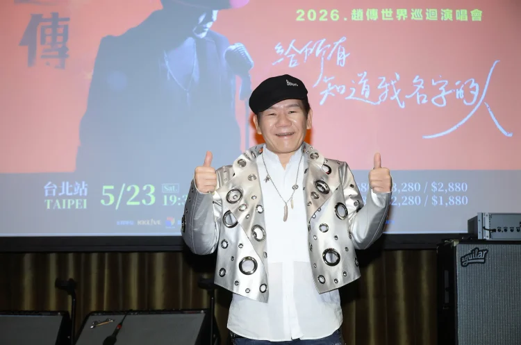 趙傳火力全開迎馬年　二度唱進台北站為巡演完美收官