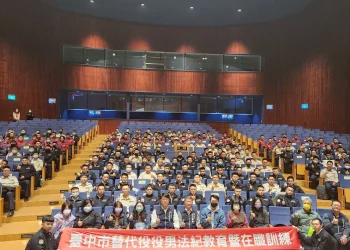 借鏡馬太鞍溪堰塞湖災害經驗　中市府強化替代役災民收容應變訓練