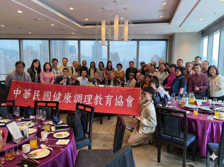 中華民國健康調理教育協會成立。致力於健康調理相關知識的系統化整理，建立清楚的學習架構與專業共識，並協助社會大眾正確認識健康調理的角色定位、適用範圍與專業界線，期望為台灣健康管理與預防保健領域奠定更穩健、可被信任的制度基礎。
照片協會提供