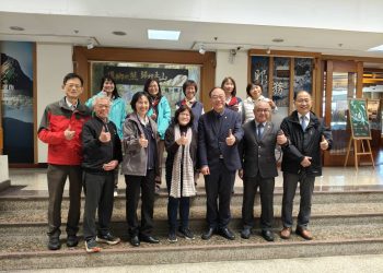 臺灣港務公司攜手玉山國家公園　啟動生態永續守護行動