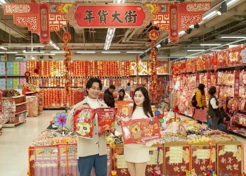 家樂福Horse好事發生　端出超過2億5千萬　 4波滿額享9折現金券　或線上現折優惠