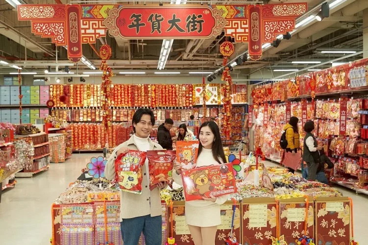 家樂福Horse好事發生 端出超過2億5千萬 4波滿額享9折現金券 或線上現折優惠