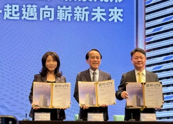 高雄捷運橘線O9聯開A基地簽約　65億元打造芬雅運動創意街區