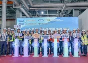 合水先進榮獲第25屆公共工程金質獎佳作 水處理資源化領航者獲肯定