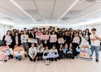 鼓勵青年族群創新提案 彰化銀行「跟著柴寶 帳開未來」翻轉數位帳戶