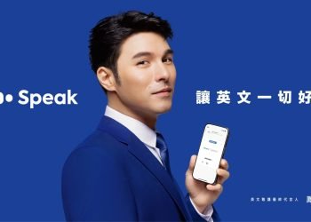 搶攻個人化學習商機 Speak 年度練習句數突破 37 億！推出「沉浸式角色扮演」