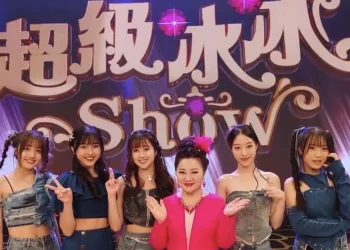 「Give me five少女隊」2025年成績單揭曉 嚴師白冰冰驕傲打90分