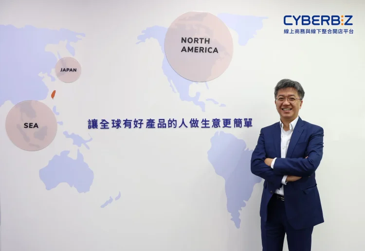 從TSA騰勢興櫃到Dr.藝群保養品電商開紅盤 CYBERBIZ 數據引擎為大健康產業線上助攻