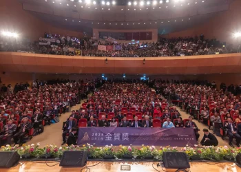 「第25屆公共工程金質獎」行政院院長卓榮泰親臨典禮