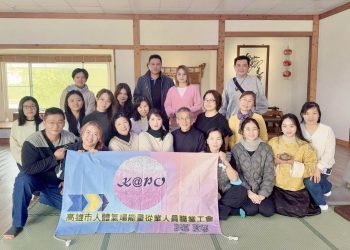 茶道、頌缽共構靜心療癒 「人體氣場能量」職業工會舉辦VIP茶席交流