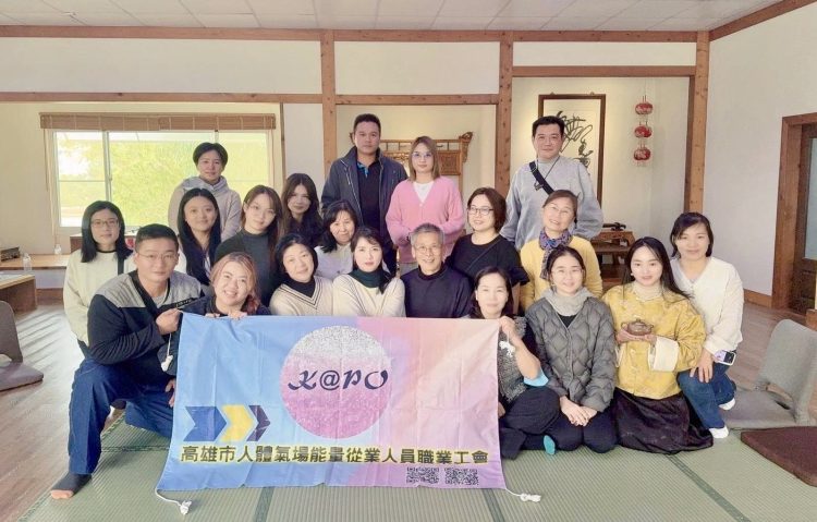 茶道、頌缽共構靜心療癒 「人體氣場能量」職業工會舉辦VIP茶席交流
