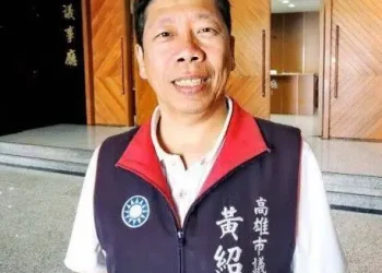 黃紹庭助理費案二審維持2年緩刑　高雄第8選區藍營第三席選情添變數