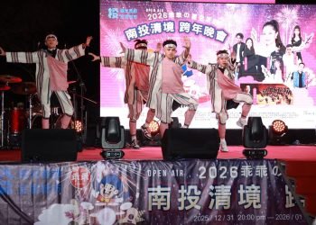 全台最高海拔清境跨年　觀星追雪看煙火喜迎2026