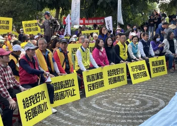 反對埔里鎮設置廢棄物掩埋場大聯盟舉辦「真相宣講員」培訓 強化水資源風險說明 凝聚地方守護共識