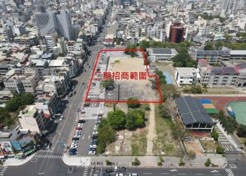 嘉義市中心黃金地段釋出　民族國小西側公辦都更二期正式招商