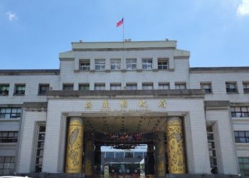 嘉義縣電動車免徵使用牌照稅　延長至119年12月31日