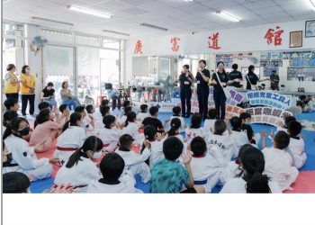 防詐從校園扎根　嘉義市警局邀學童2/3加入防詐小尖兵