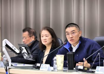 基隆市府召開第四次產業聯合座談　攜手產業界共繪北五堵發展藍圖