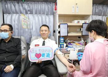 嘉義市消防局城隍廟辦祈福捐血　局長郭立昌宣布4大消安補助政策