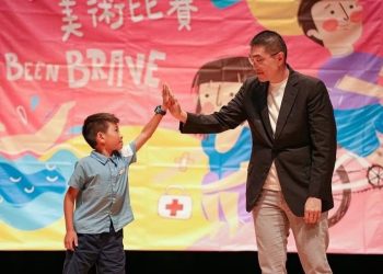 基隆市大幅加碼特教預算　三年投入成長約11倍